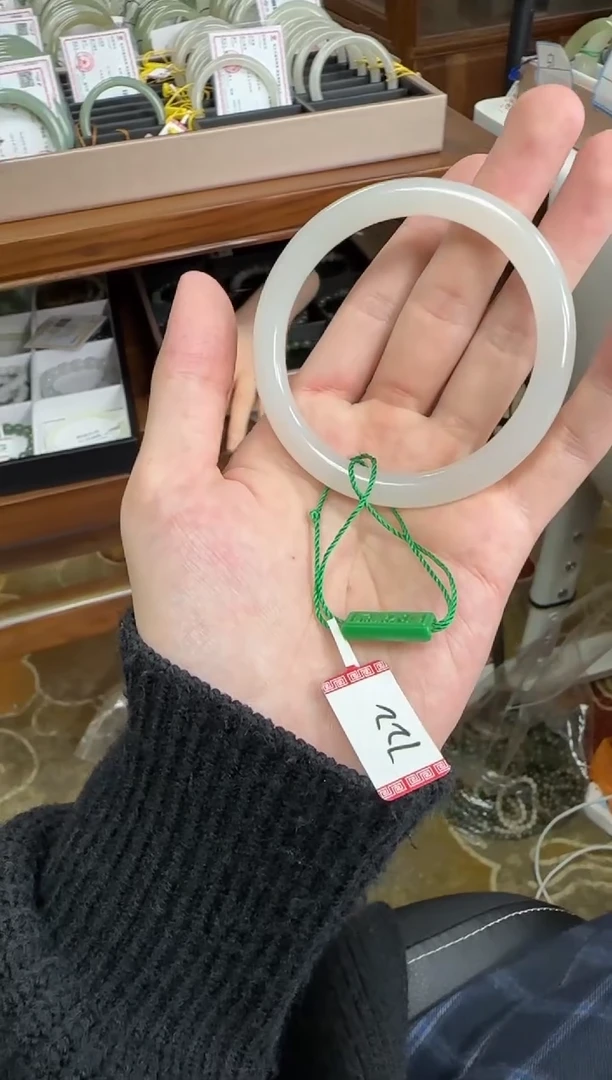 未镶嵌手镯和田玉25