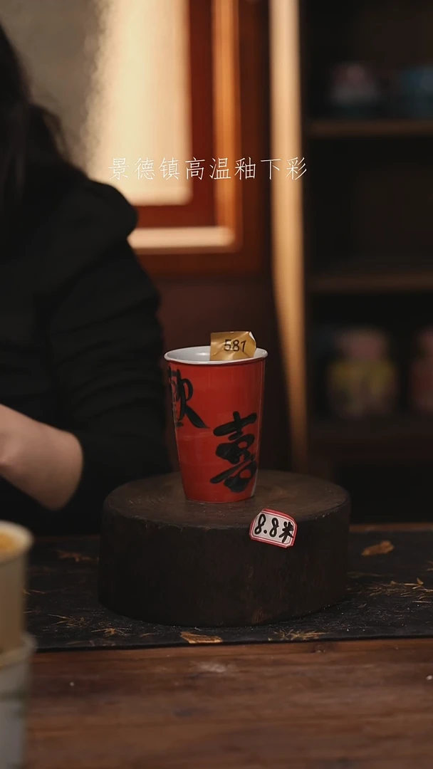 陶瓷景德镇高温釉下手绘陶瓷@L581@