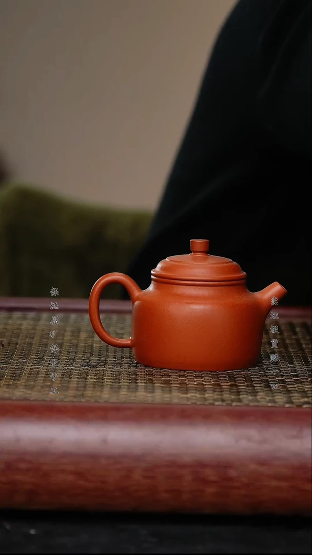 【闪购商品】紫砂茶壶原矿手工紫砂壶