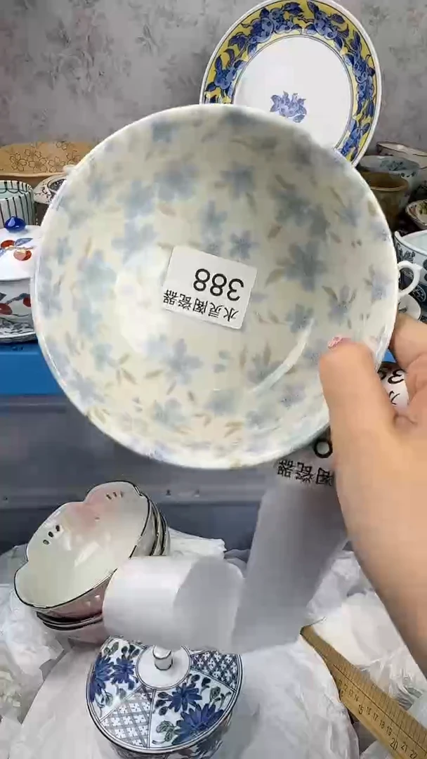 其他m****0388............