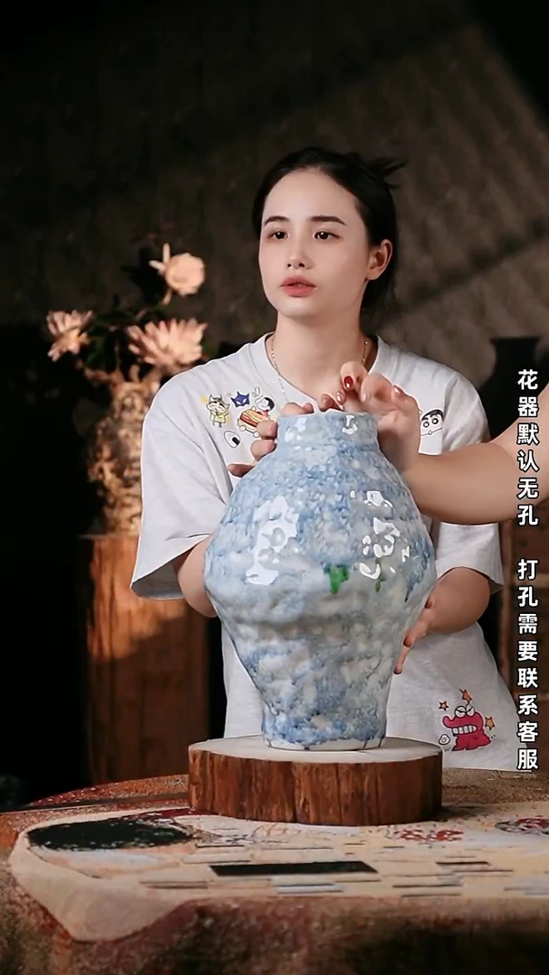 摆件景德镇高温陶瓷微瑕花器（口9高35）