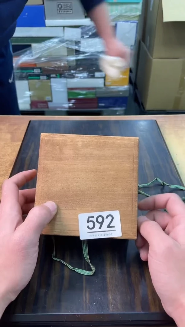 【闪购商品】啊啊啊啊啊啊啊啊592
