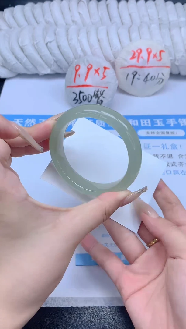 石英质玉手镯未镶嵌K44-55