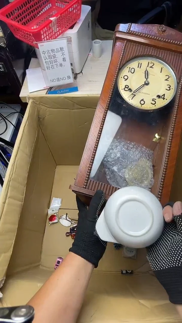 欣**像二手商品不退不换