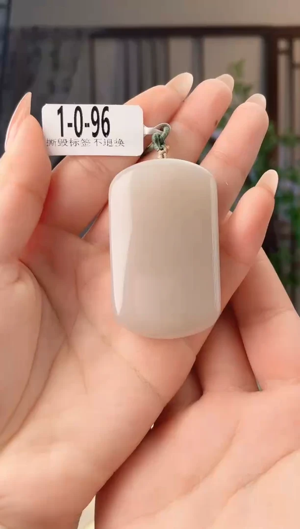 颈饰未镶嵌和田玉无事牌 96