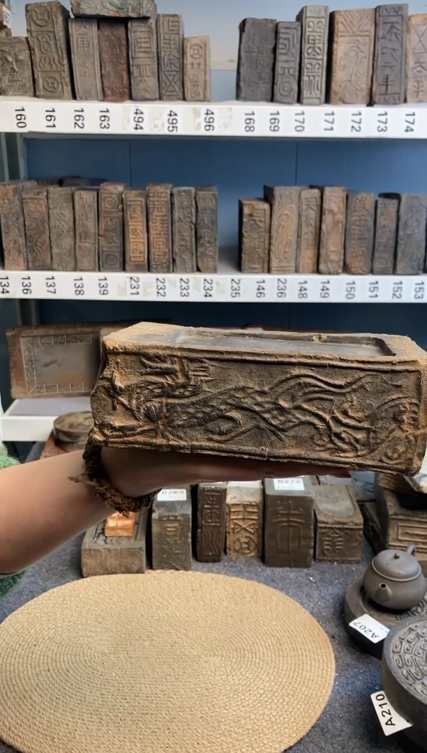 礼*古砖雕刻砚台壶承