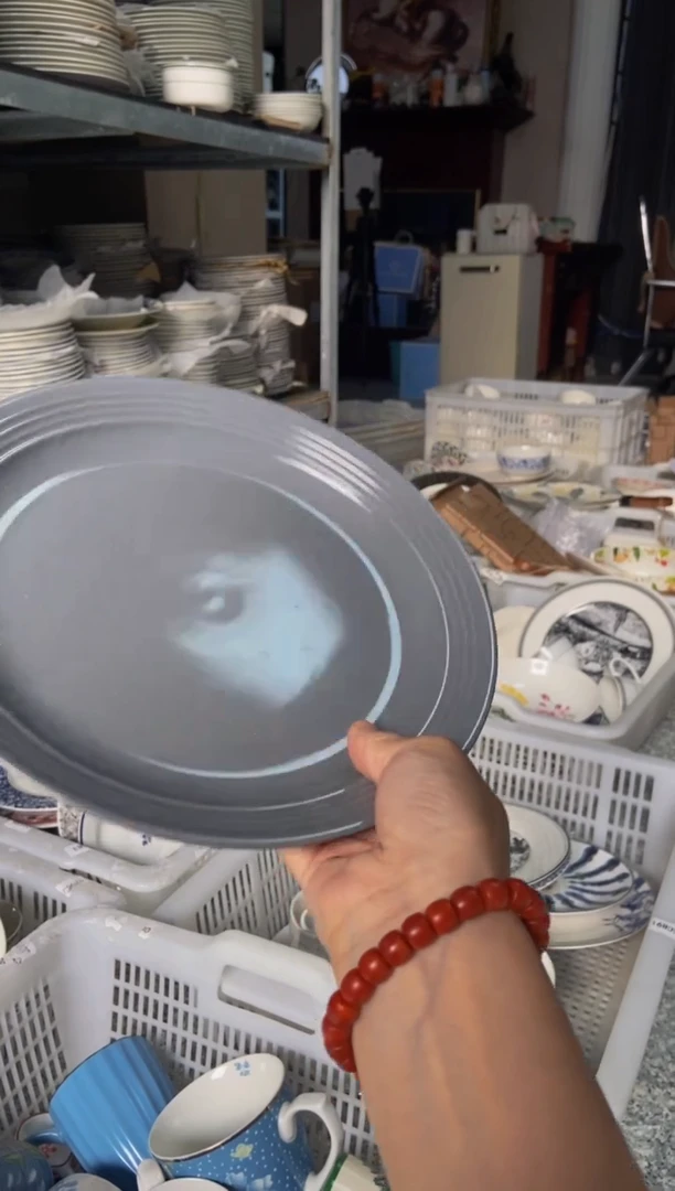 瓷陶瓷尾单CC064微瑕1个样品9寸