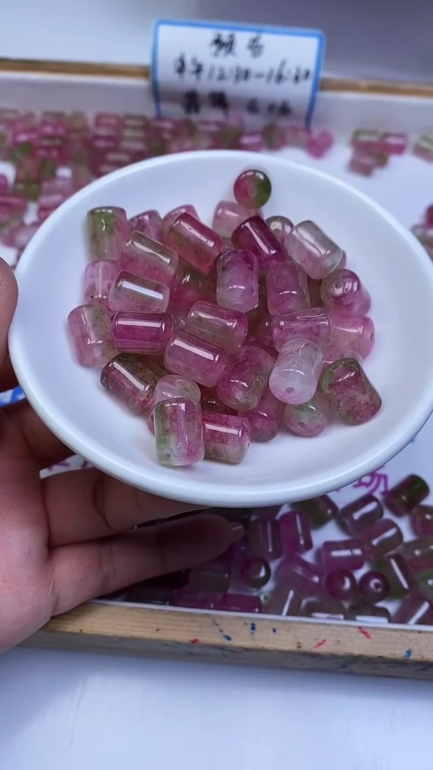 未镶嵌散珠碧玺E968 西瓜碧玺桶珠12*8mm8个7.8元