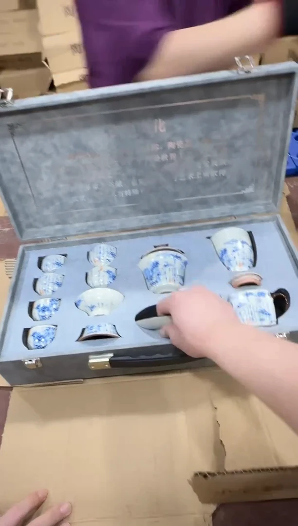 其他@@@@【闪购商品】精美茶具便宜卖了