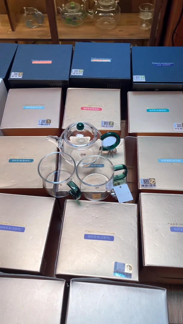 瑄玉壶墨绿色+清禾杯墨绿色