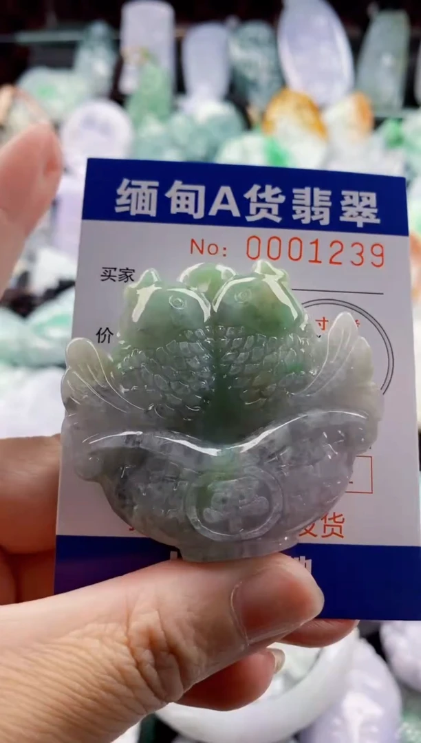 翡翠未镶嵌吊坠(不含链)1