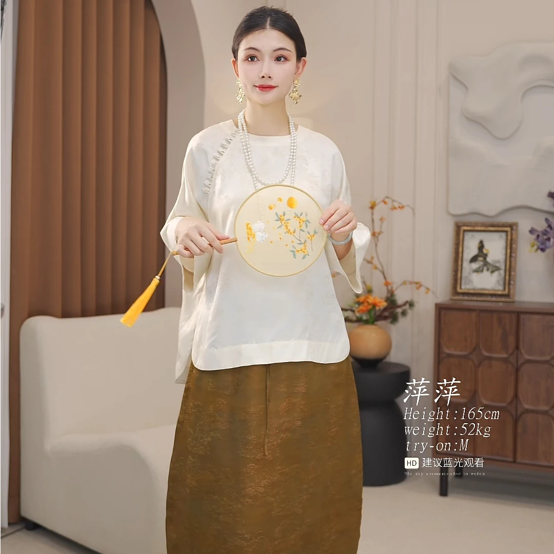 ZOLMO LUNGMA 新中式国风女装修身显瘦短裙A字裙
