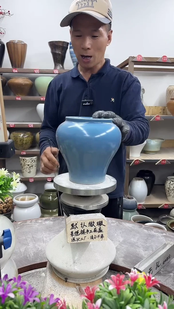 11月10号-高16口12瑕