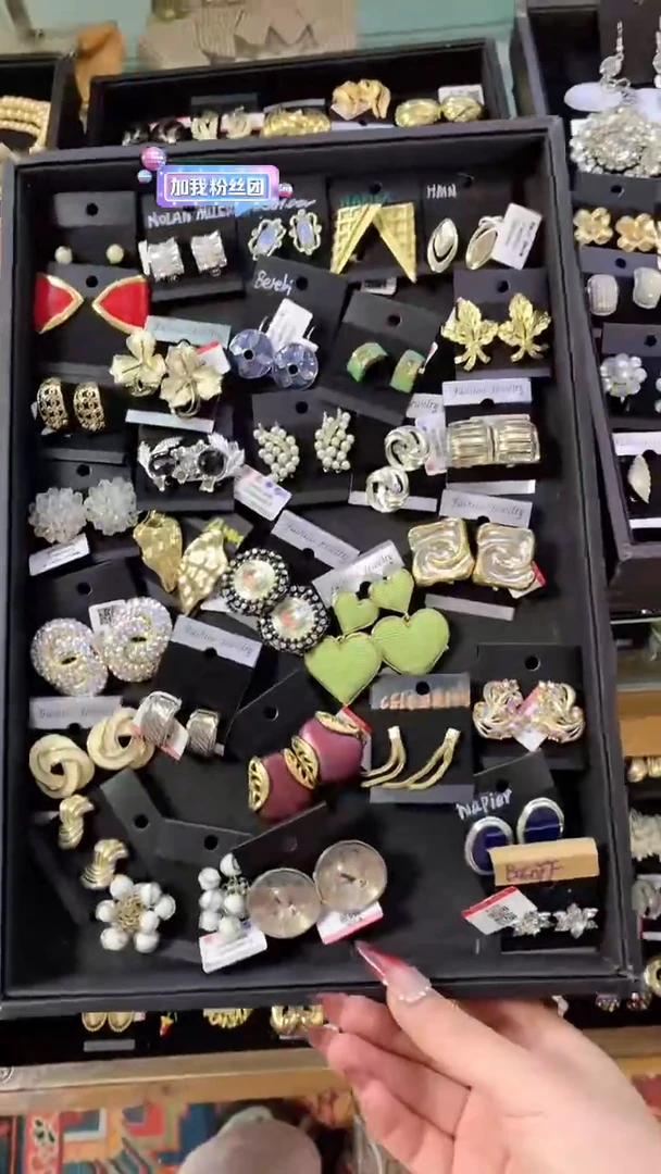 【闪购商品】瓷片楚楚中古珠宝甄选不退换多样性发一