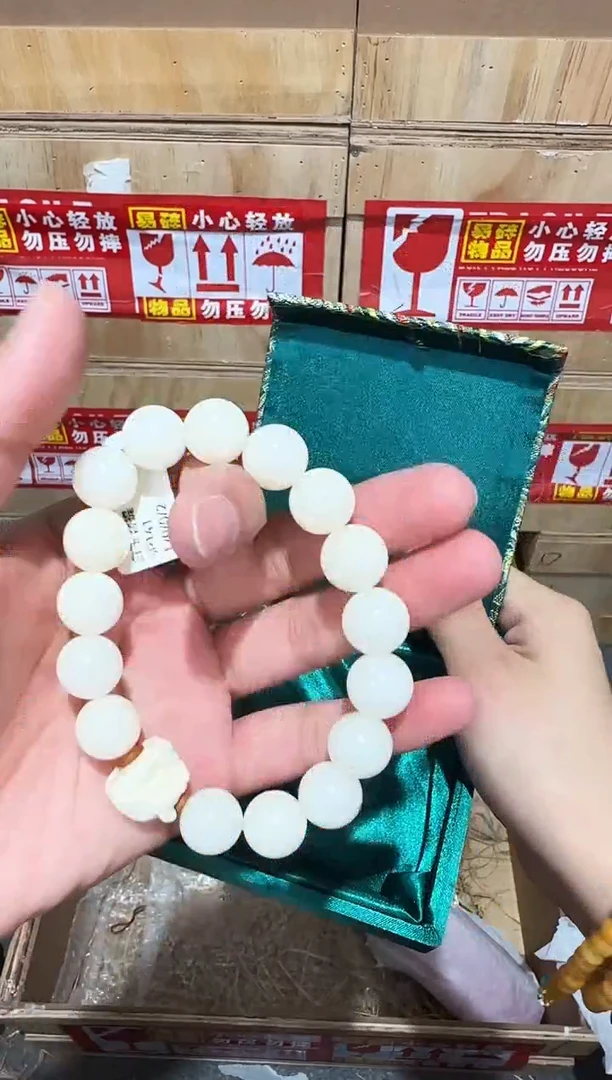 又禧文玩精品手串-无礼盒-@@SP141