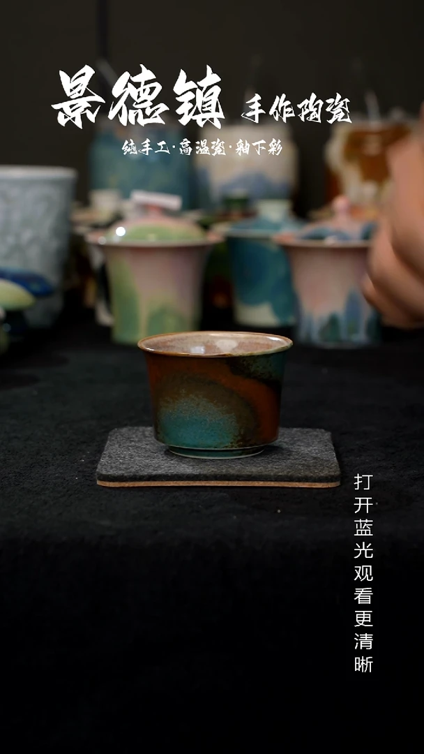 原创景德镇手工高温陶瓷374