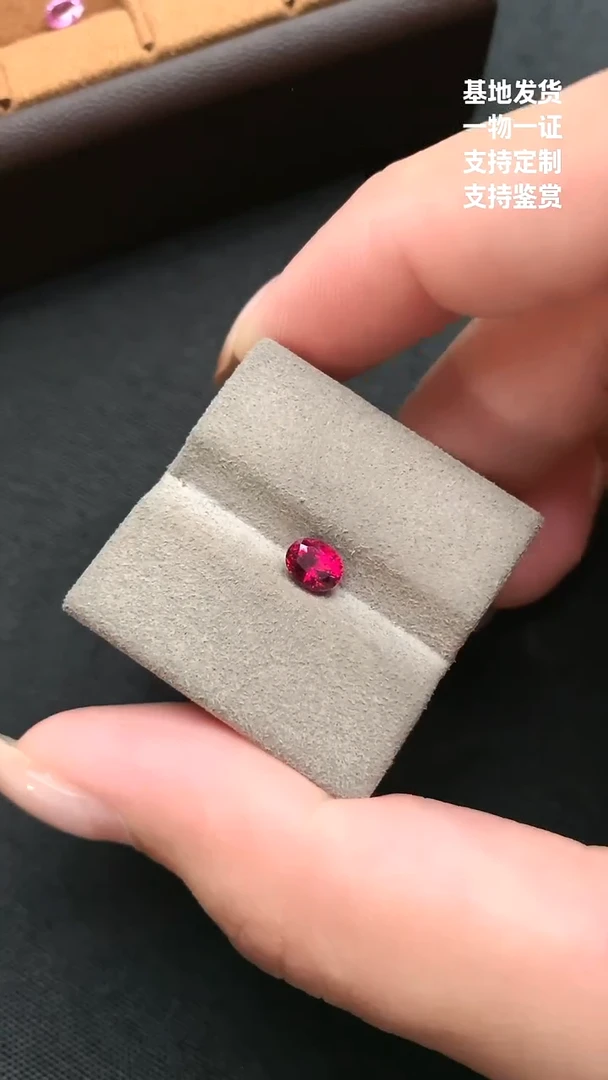 未镶嵌珠宝半成品碧玺鸽血红卢比来 0.6ct