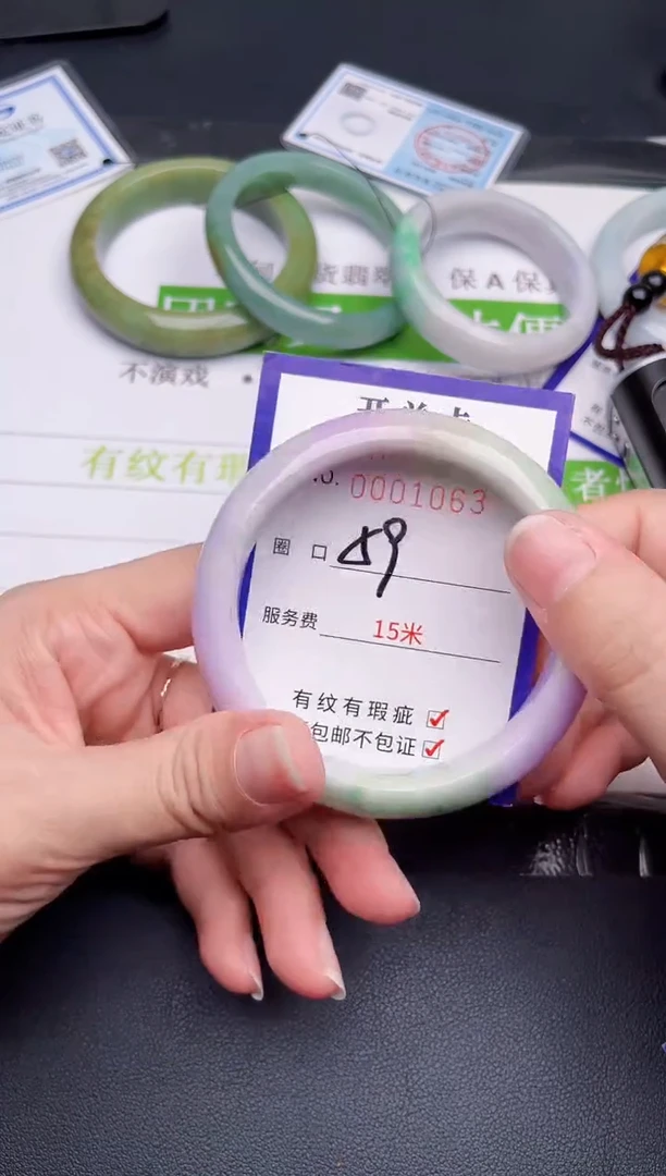 未镶嵌手镯翡翠翡翠手镯未镶嵌