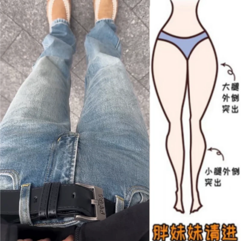 格洛森胖妹妹秋季新款梨型身材高腰百搭显瘦窄版百搭休闲直筒长裤