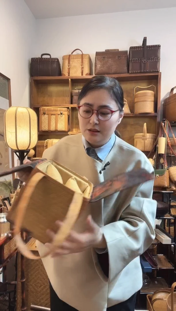 竹编香云纱方形茶事包