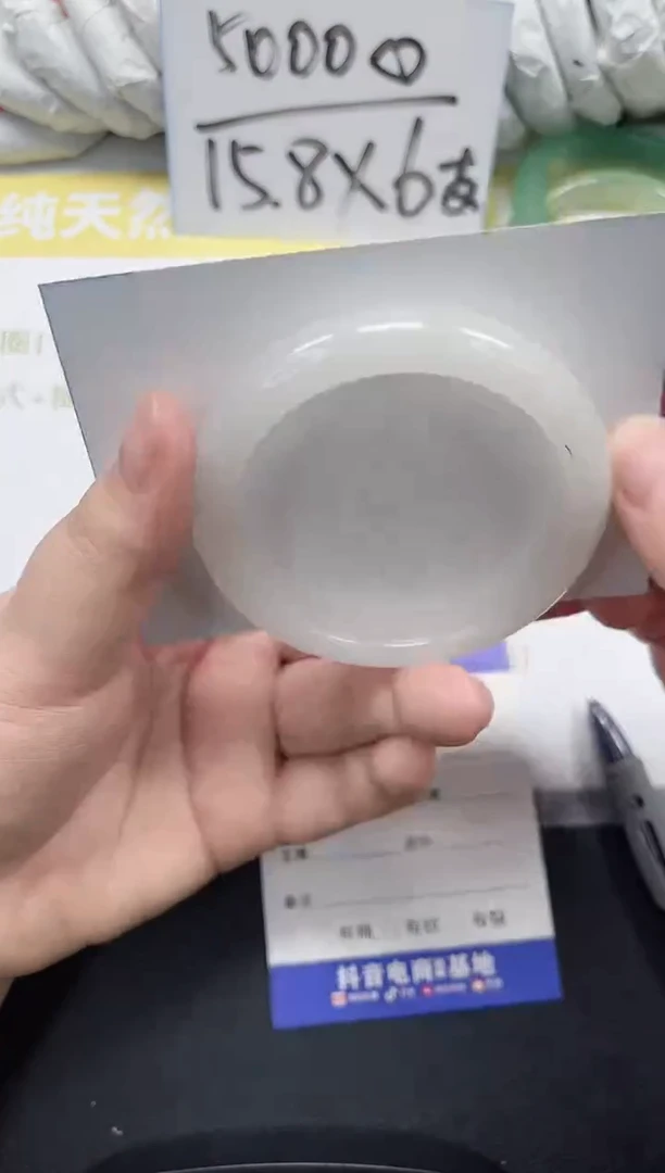 未镶嵌手镯石英质玉29-53.5