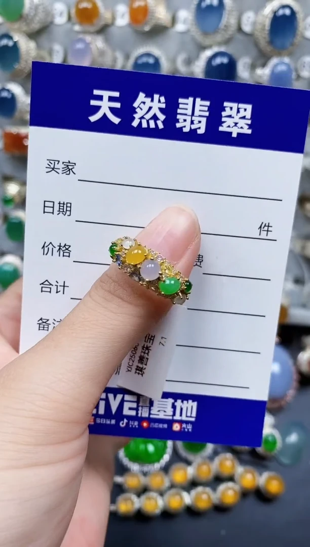 翡翠戒指银S925镶嵌292