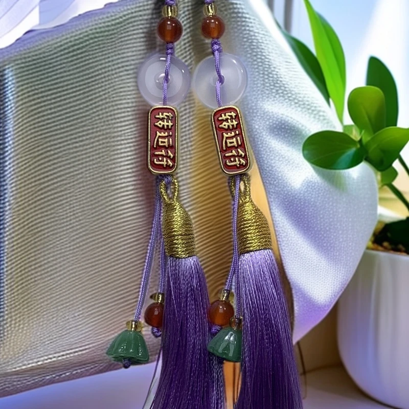天然玉髓玛瑙平安扣流苏款车挂包挂房间装饰百搭时尚