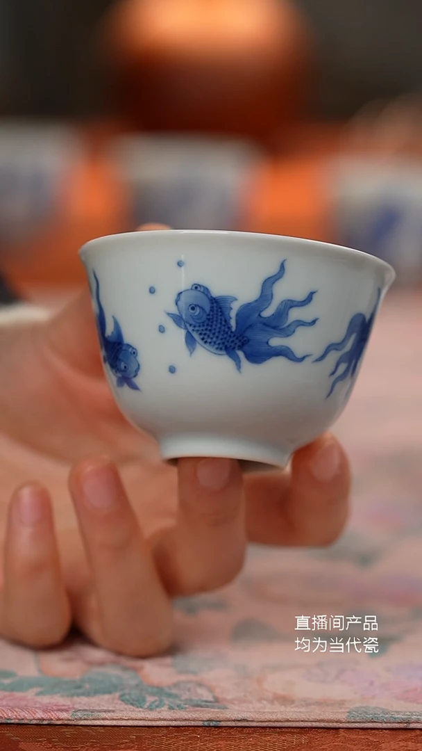 天心雅器金玉满堂小杯