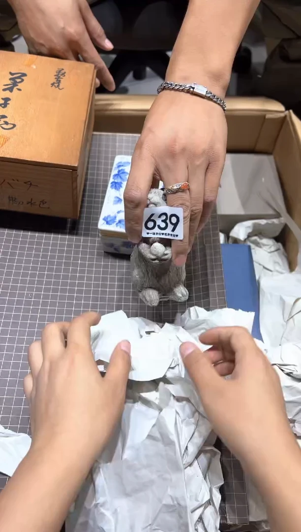 瓷片藏**趣639............