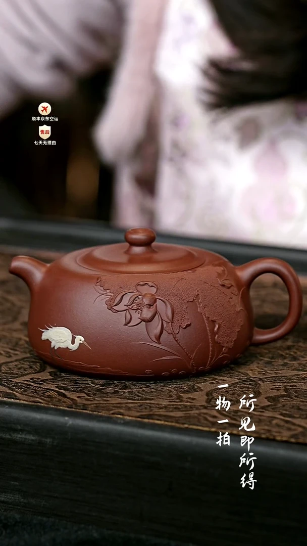 茶壶紫砂全手白鹭·井栏壶 一物见春