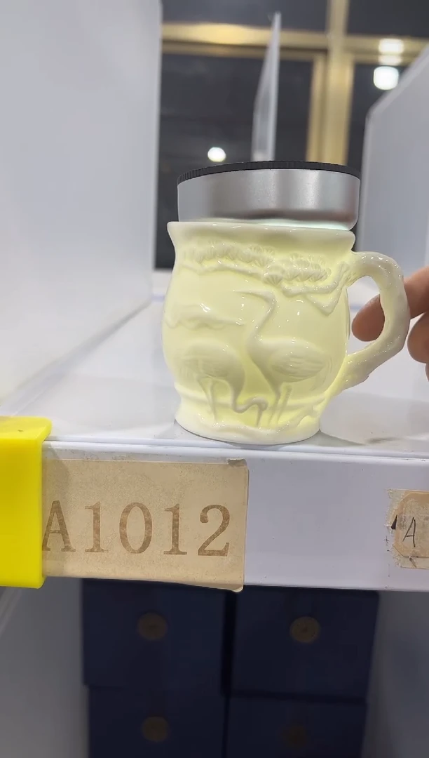 瓷片陶瓷茶器孤品A1047