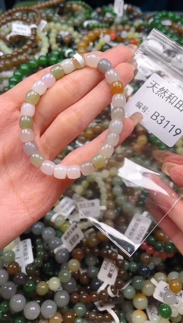 未镶嵌和田玉挂件1