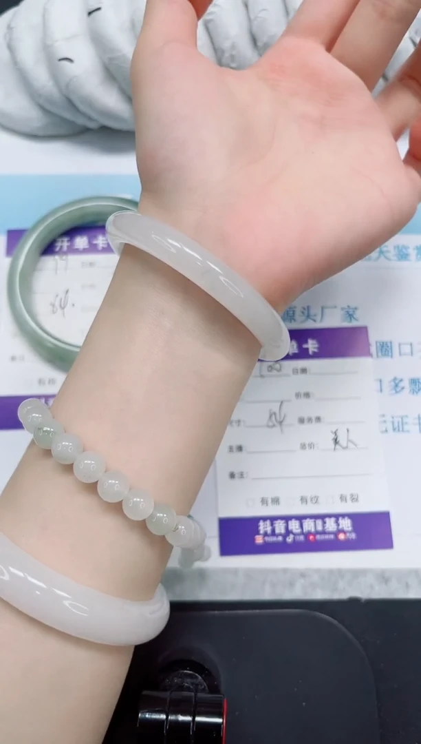 石英质玉手镯未镶嵌100-54