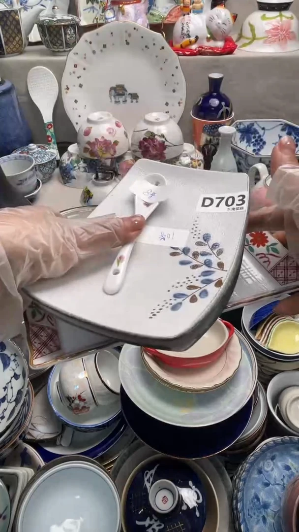 瓷片@**?闪购闪购闪购闪购
