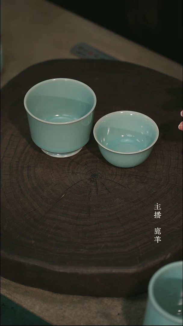 第**士打包杯子全套-羊