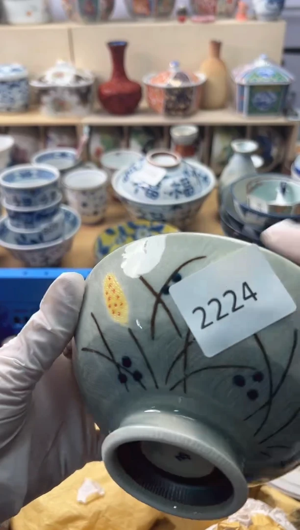 瓷片薰*草你好你好你好你好你好你好