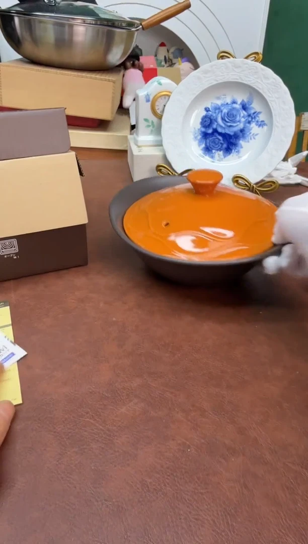 美物严选好物多多b574