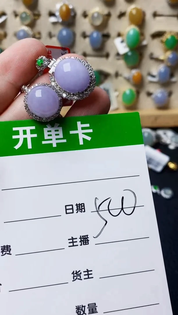银S925镶嵌戒指翡翠0313