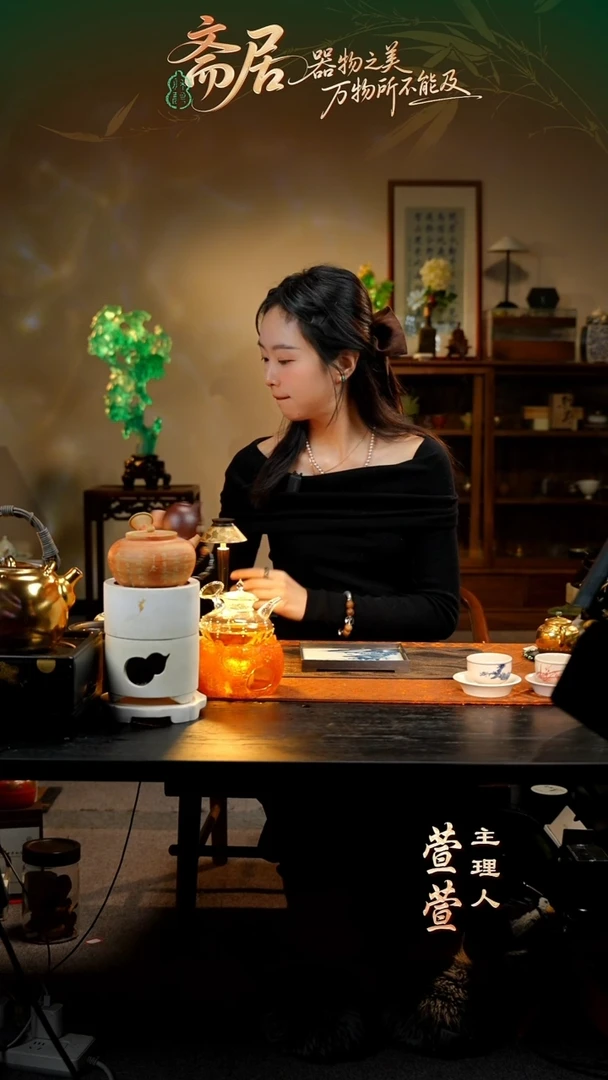 樱****?【斋居】扳指W0591