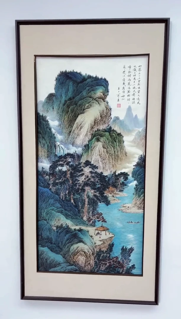 匠铜文心专属字画链接109