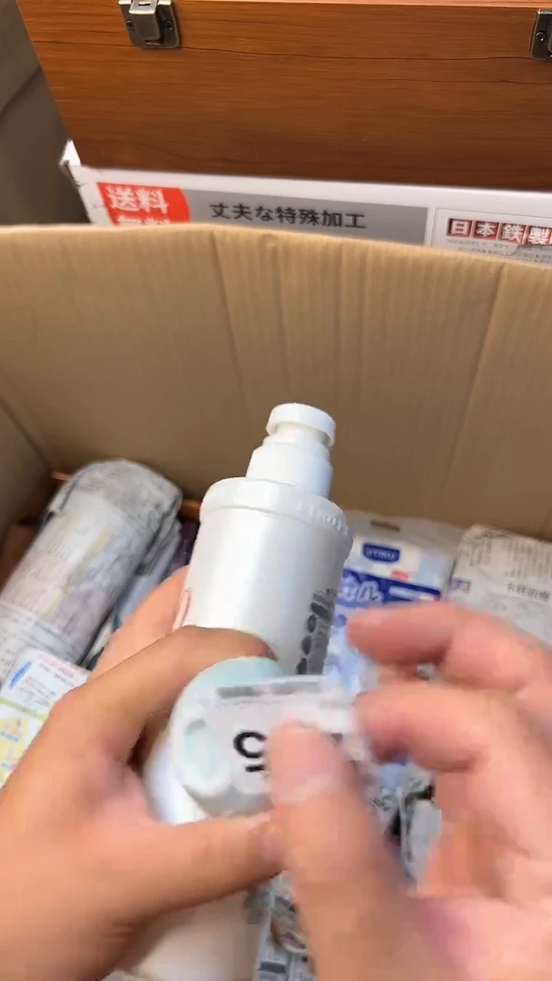 日本名窑字*瓷器瓷器瓷器瓷器295