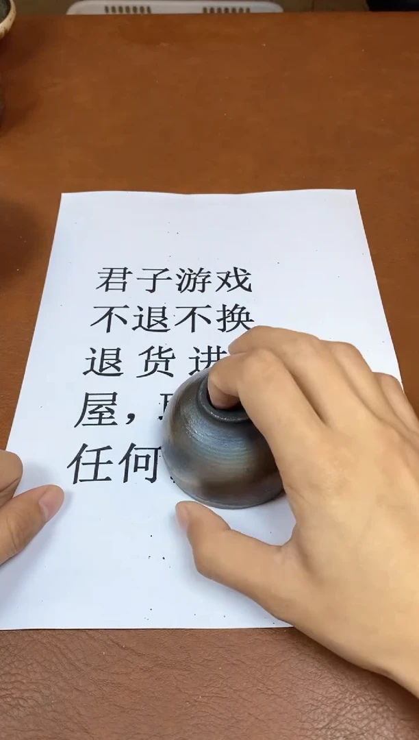 【闪购商品】观寂茶器柴烧专拍链接816