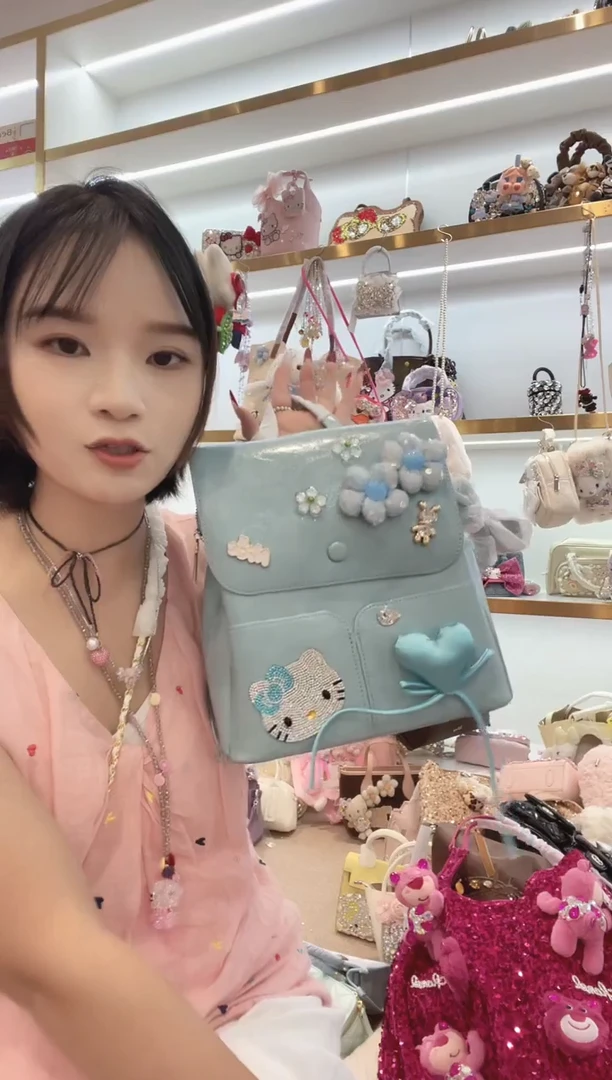 PVC格格家定制女包1432