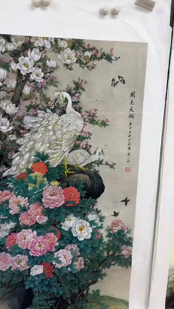 画画画画画画画画A82