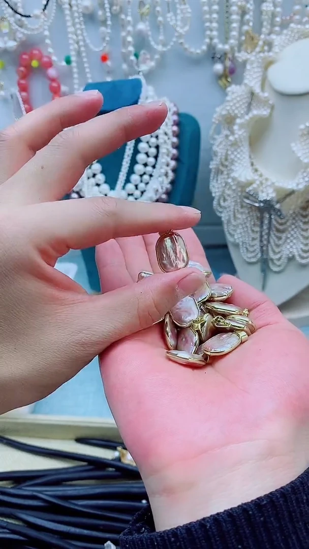 【闪购商品】淡水珍珠吊坠未镶嵌天然淡水珍珠吊坠