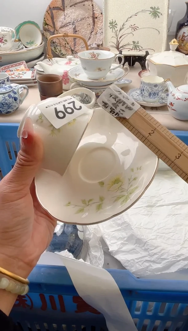 瓷片都**牛299