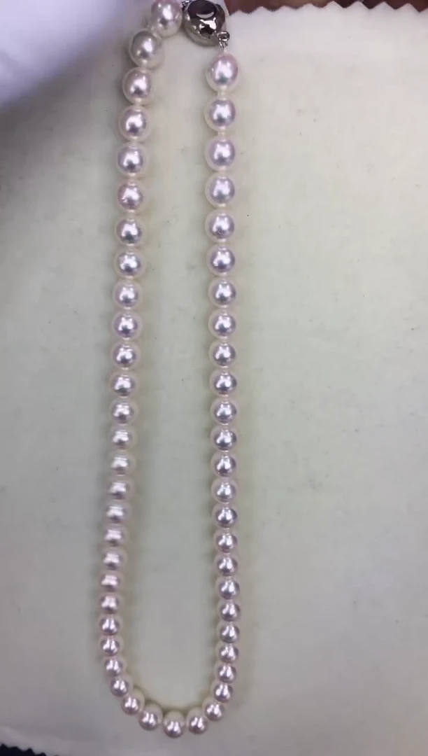 未镶嵌DA海水珍珠 GD047 CL  7.5-8