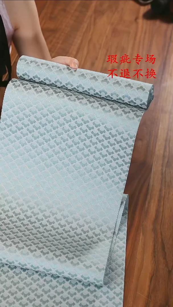 29-3米..........