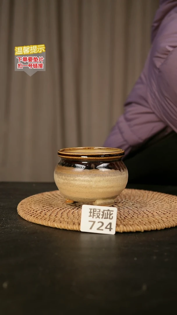 瓷片724瑕疵款，口约7-8  高约7-8