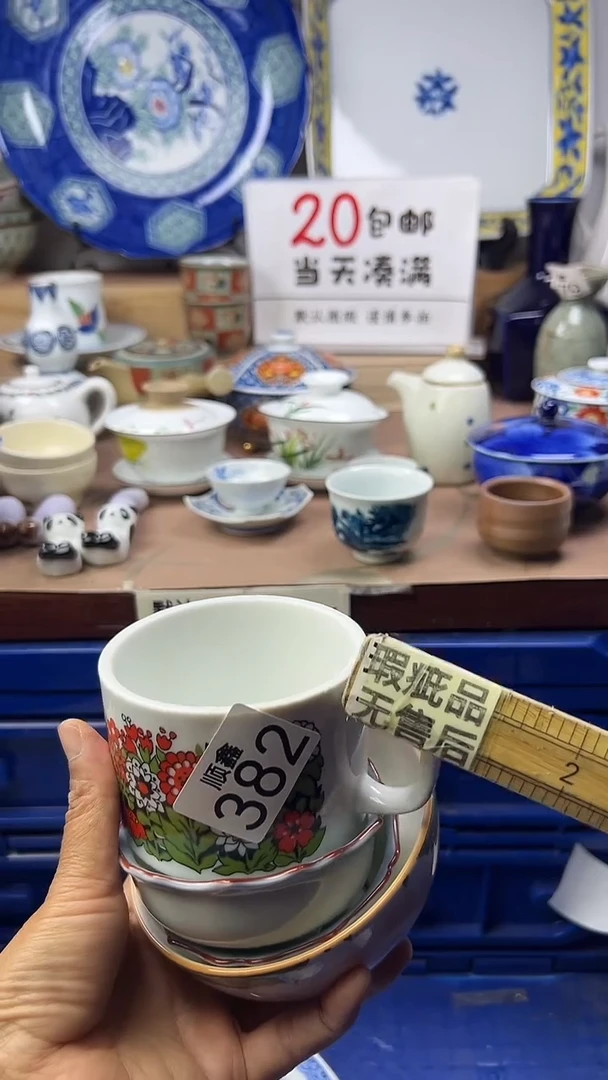 L**i顺鑫工艺品店闪购